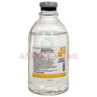 Дисоль бут.(р-р д/инф.) 400мл Биосинтез