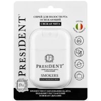 Освежитель полости рта ПРЕЗИДЕНТ SMOKERS естественная белизна со вкусом свежая мята 15мл (спрей) Премьер-Фарма/Россия