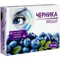Черника Верде таб. №40 Авен