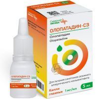 Олопатадин-СЗ фл.-кап.(капли глазн.) 1мг/мл 5мл №1 Северная звезда/Россия