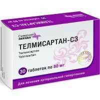 Телмисартан-СЗ таб. 80мг №30 Северная звезда