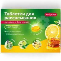 Таблетки при кашле и боли в горле BioForte таб. д/рассас. №24 (мед-лимон) Riayu Remedies Private Limited/Индия