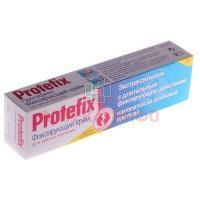Протефикс крем фиксирующий экстра-сильный д/зубных протезов 40мл (47г) (гипоаллергенный) Queisser Pharma/Германия