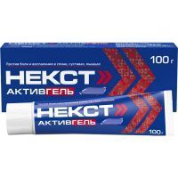 Некст Активгель туба(гель д/наружн. прим.) 5%+3% 100г Лекко/Россия