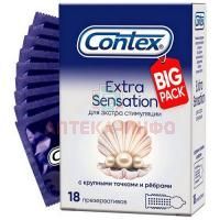 Презерватив CONTEX №18 Extra Sensation Reckitt Benckiser/Великобритания