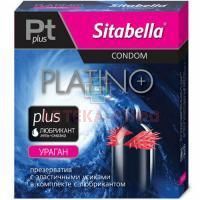 Презерватив СИТАБЕЛЛА "Platino plus" ураган №1 СК-Визит