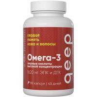 QEEP Омега-3 жирные кислоты высокой концентрации капс. №90 Сибфармконтракт/Россия