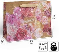 Пакет крафтовый "Цветочное настроение", 23х18х10см 1шт.