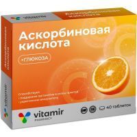Аскорбиновая кислота с глюкозой (БАД) Витамир таб. №40 (апельсин) Квадрат-С/Россия