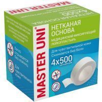 Лейкопластырь MASTER UNI фиксирующий 4смх500см (неткан. основа) PharmLine/Великобритания