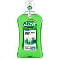 Ополаскиватель полости рта ЛЕСНОЙ БАЛЬЗАМ д/укрепления десен с экстр. Можжевеловых ягод и корой дуба 800мл Юнилевер Русь/Арнест Юнирусь/Россия