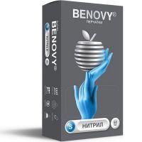 Перчатки смотровые н/стер. разм. S (нитрил. неопудр. текстур. хлорир. BENOVY) №50 (пар) голубые Blue Sail Medical/Китай