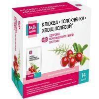 Будь Здоров! Комплекс экстрактов Клюквы, толокнянки и хвоща саше-пак.(пор.) 5г №14 Внешторг Фарма/Россия