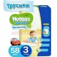 Подгузники-трусики ХАГГИС Little Walkers (7-11кг) №58 д/мальчиков Kimberly Clark/Чехия