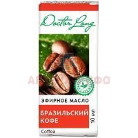 Масло эфирное DR. LONG Бразильский кофе 10мл Биолайнфарма/Россия