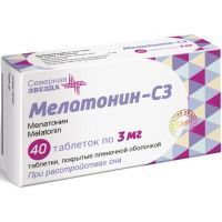 Мелатонин-СЗ таб. п/пл. об. 3мг №40 Северная звезда/Россия
