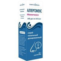 Аллергомекс фл.(спрей назал. дозир.) 50мкг/доза 18г (140 доз) №1 Фортива Мед/Беларусь