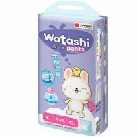 Подгузники-трусики Watashi разм. 4 (9-14кг) №42 Коттон клаб/Россия