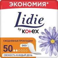 Прокладки гигиенические LIDIE Normal Deo ежедневн.  №50 Guangxi Shuya Health-Care Products/Китай
