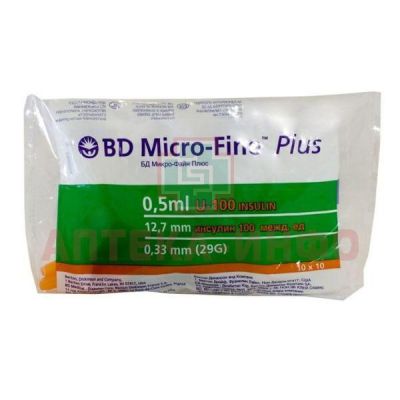 Шприц инсулиновый Micro-Fine + с иглой 0,5мл U-100 0,33х12,7мм №10 Becton Dickinson/Испания