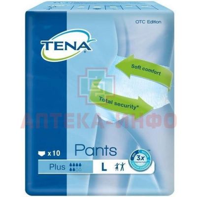 Подгузники-трусики для взрослых TENA Pants Plus Large №10 Essity Operations Hoogezand B.V./Нидерланды