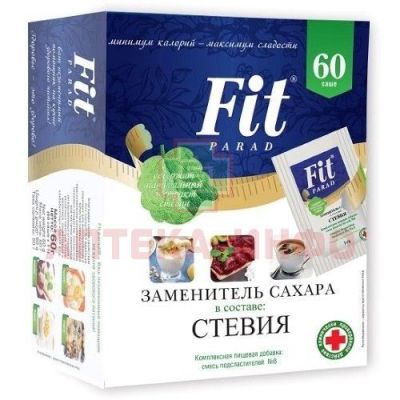 Сахарозаменитель ФИТПАРАД (FitParad) №8 саше 1г №60 Питэко/Россия