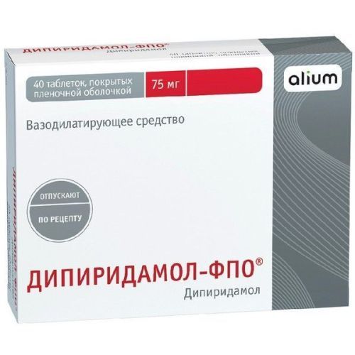 Дипиридамол-ФПО таб. п/пл. об. 75мг №40 Алиум/Россия