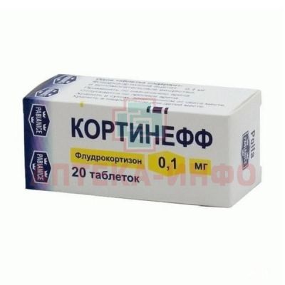 Кортинефф таб. 100мкг №20 Adamed Pharma S.A./Польша