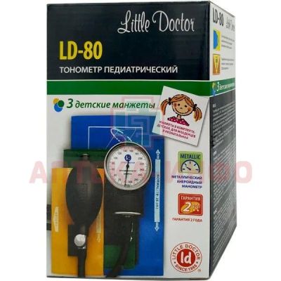 Тонометр LD-80 педиатрический, механич., б/стетоскопа, манжеты в комплекте 7-12см, 11-19см, 18-26см Little Doctor/Сингапур