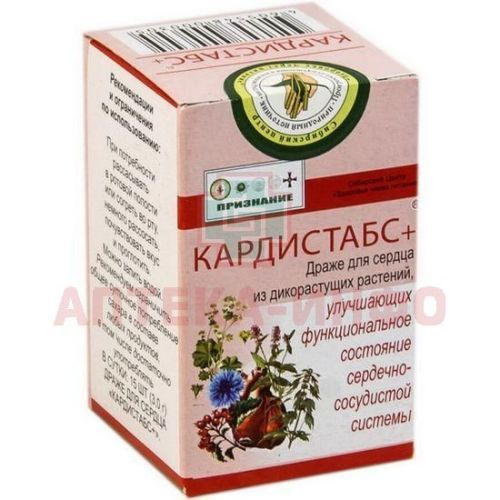 Кардистабс+ гран. 60г Здоровье через питание/Россия