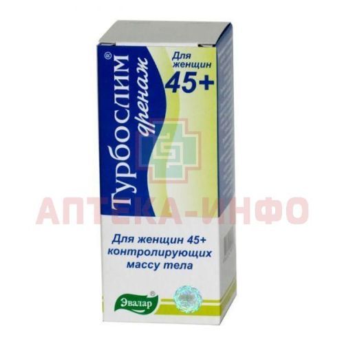 Турбослим дренаж для женщин 45+ фл.(конц. напитка) 100мл Эвалар/Россия