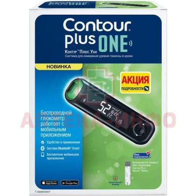 Глюкометр Contour Plus One Ascensia Diabetes Care/Швейцария