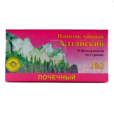 Чай лечебный АЛТАЙСКИЙ  №2 (почечный) пак.-фильтр 2г №20 Хелми/Россия