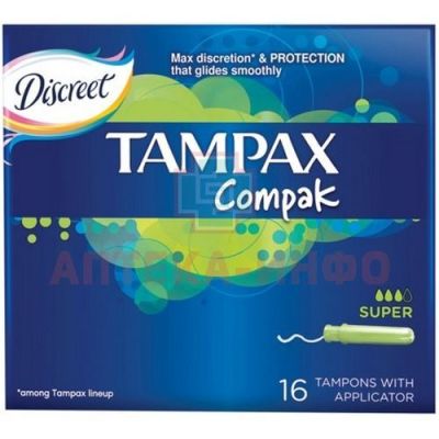 Тампоны гигиенические TAMPAX Compak Super №16 Procter&Gamble/Германия
