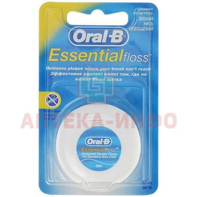 Зубная нить ORAL-B Essential Floss 50м н/вощеная Oral-B Lab/Ирландия