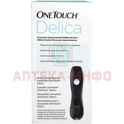 Ручка для прокалывания ONE TOUCH DELICA Lifescan/Швейцария