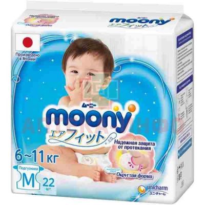 Подгузники MOONY M (6-11кг) №22 Unicharm/Япония