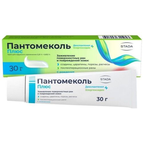 Пантомеколь Плюс туб.(крем д/наружн. прим.) 30г №1 Нижфарм/Россия