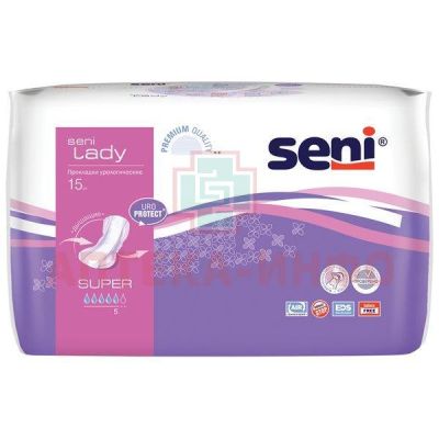 Прокладки урологические SENI LADY Super №15 Белла/Россия