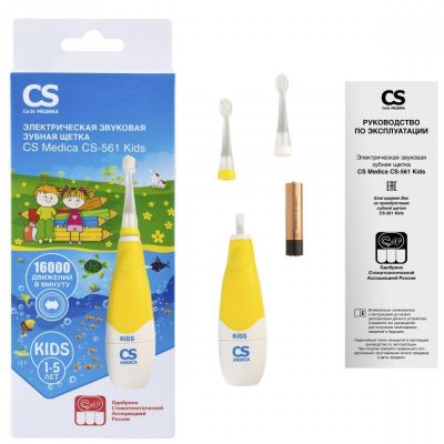 Зубная щетка детская CS Medica SonicPulsar Kids CS-561 (звуковая) CS Medica/Китай