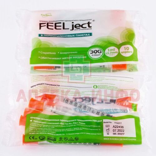 Шприц инсулиновый 1мл с интегр. иглой FEELject 30G (0,3х12,7мм) №10 Feel Tech/Корея