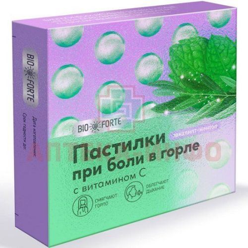 Пастилки BioForte (эвкалипт с ментолом) №9 Гуслица/Россия