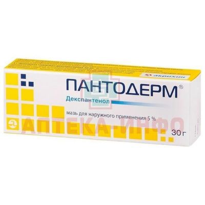 Пантодерм мазь 5% 30г (туб.) Акрихин/Россия