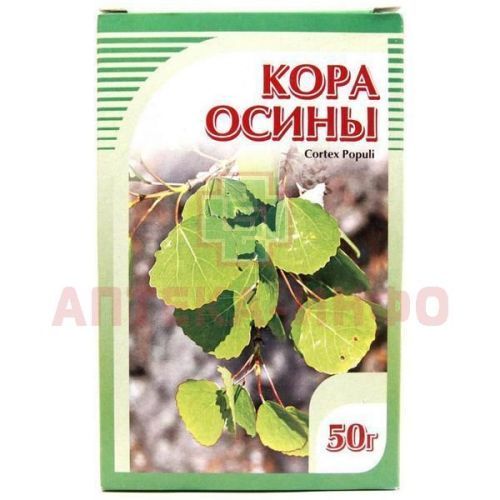 Осины кора пак. 50г Компания Хорст/Россия