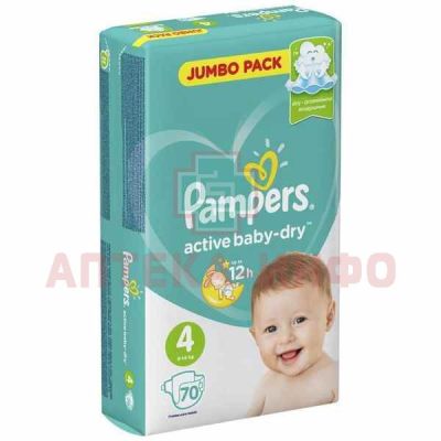 Подгузники PAMPERS Active baby Dry Maxi (8-14кг) №70 Procter&Gamble/Польша