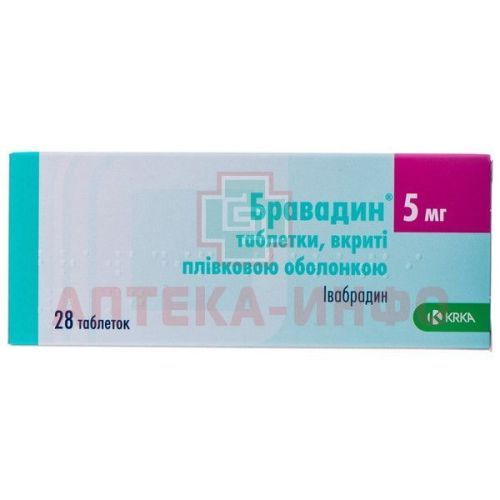 Бравадин таб. п/пл. об. 5мг №28 уп.конт.яч. - пач.карт. КРКА-РУС/Россия