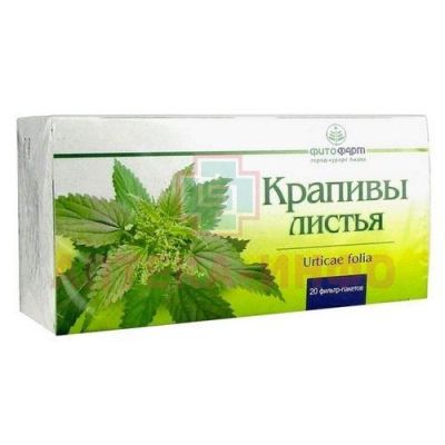 Крапивы листья пак.-фильтр 1,5г №20 Фитофарм/Россия