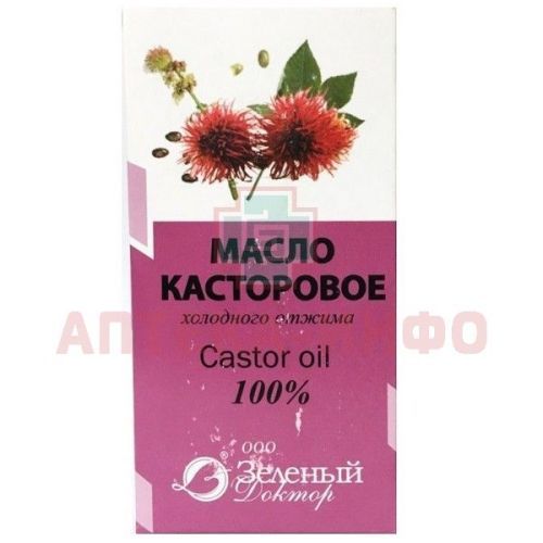 Масло косметическое Касторовое 50мл (инд. уп.) Зеленый доктор/Россия