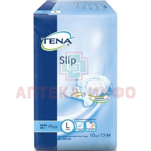 Подгузники для взрослых TENA Slip Plus Large (100-150см, 1930мл) №10 SCA Hygiene Products/Нидерланды