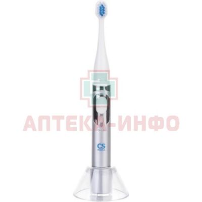 Зубная щетка CS Medica SonicPulsar CS-131 (звуковая) Ningbo Seago Elektric/Китай